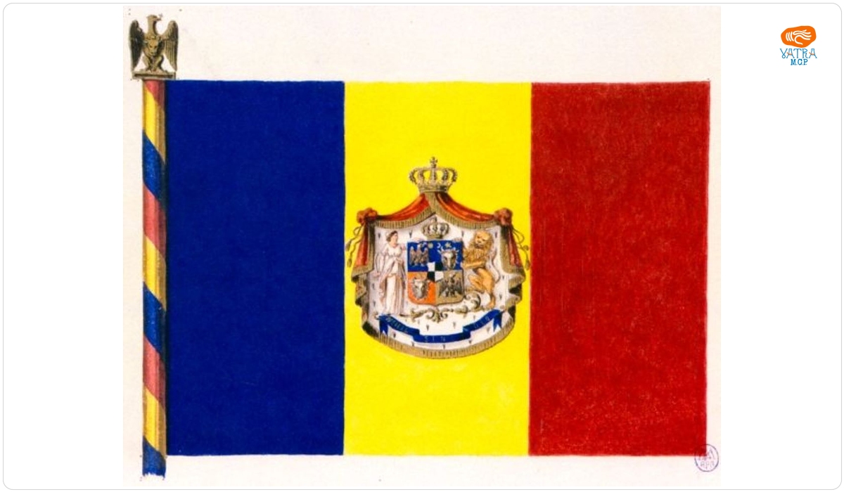 Proiect de drapel cu stema Principatelor în timpul lui Carol I