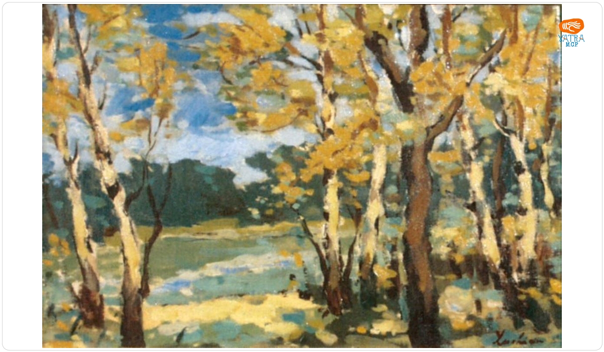 Pădure toamna