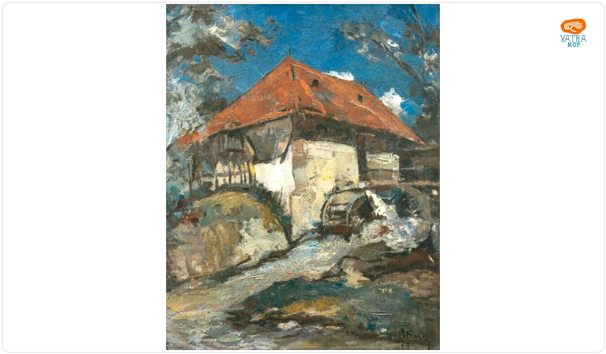 Moară