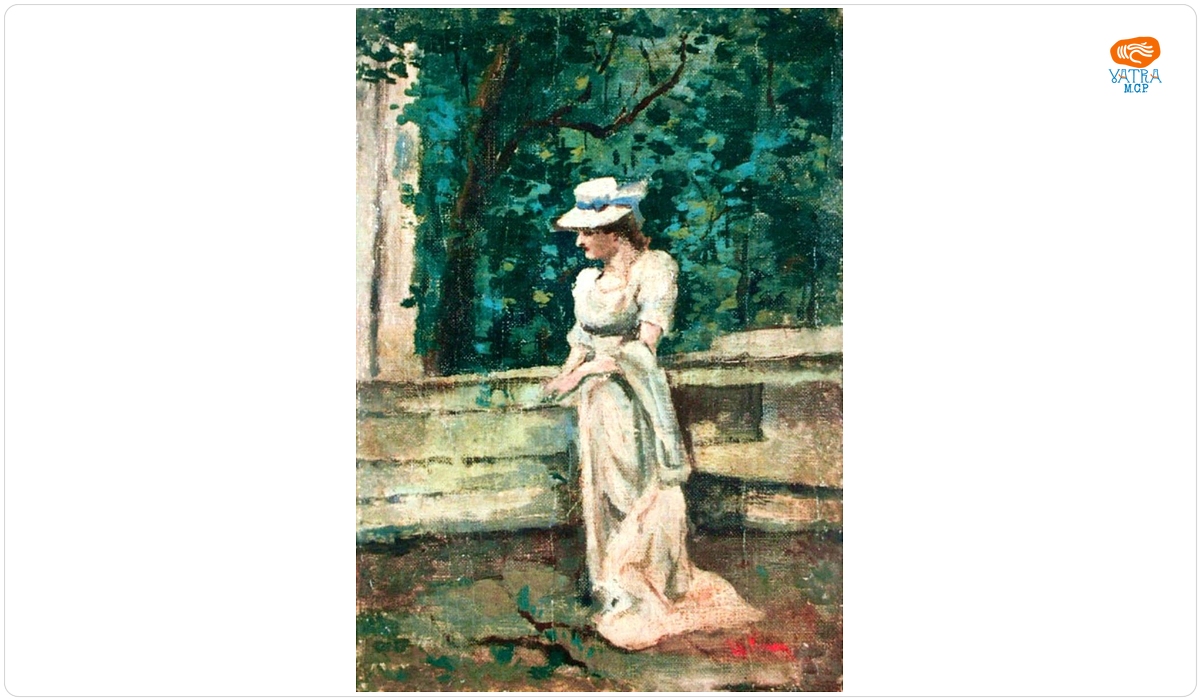 Femeie în parc