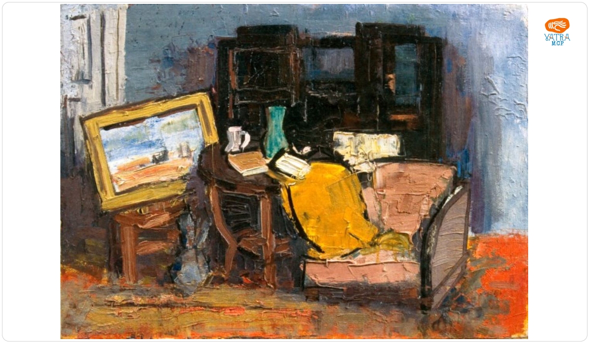 Atelier