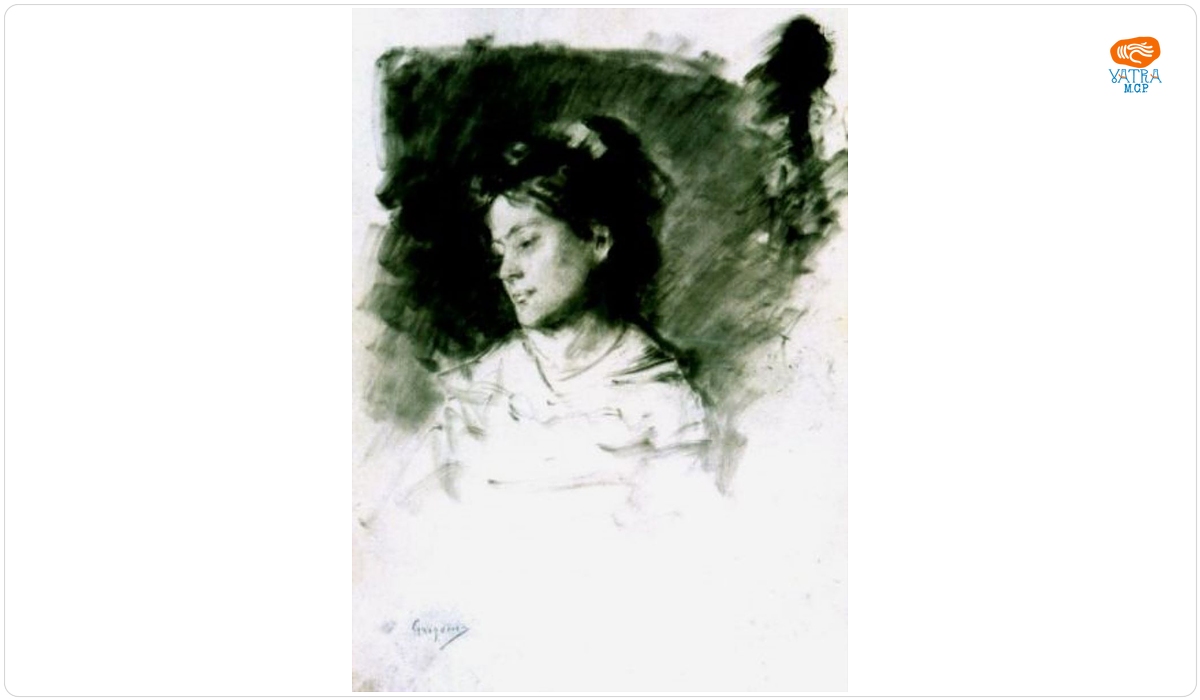Portret de fată