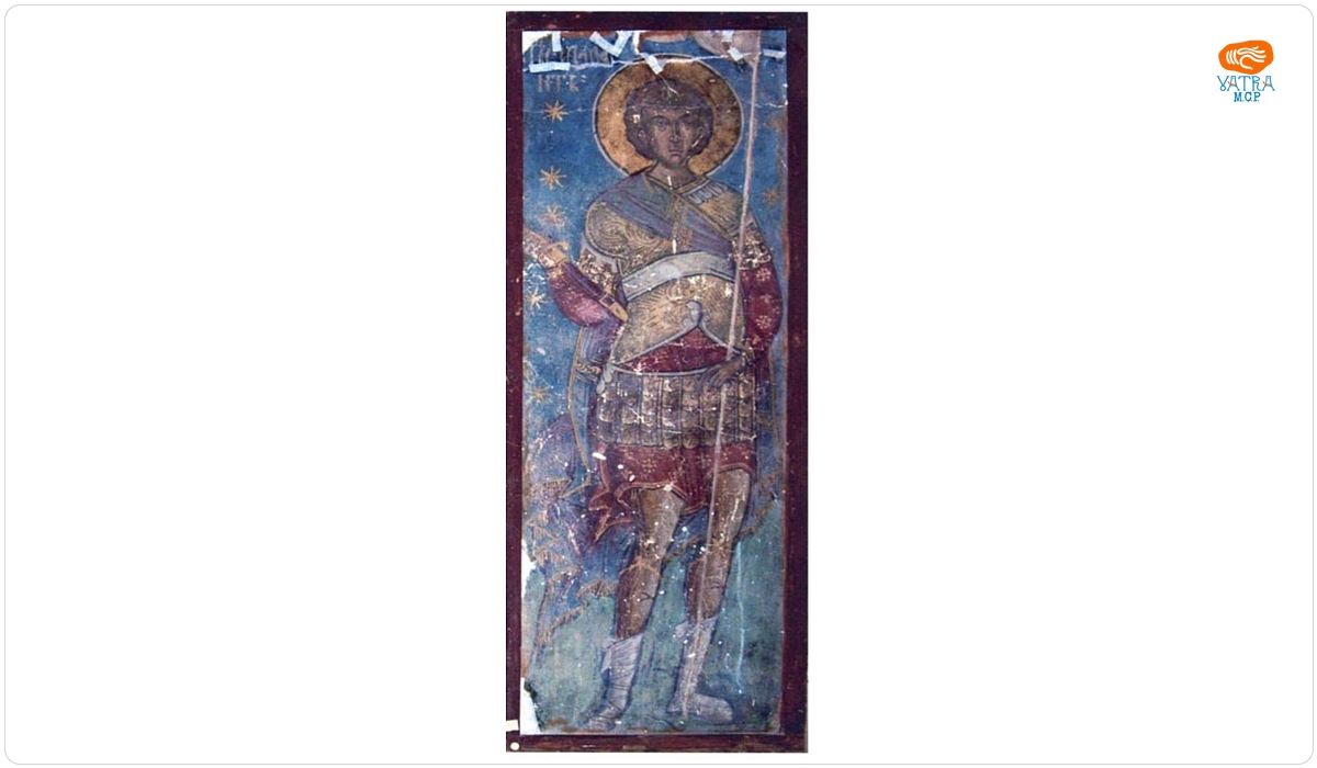 Sfântul Mamant