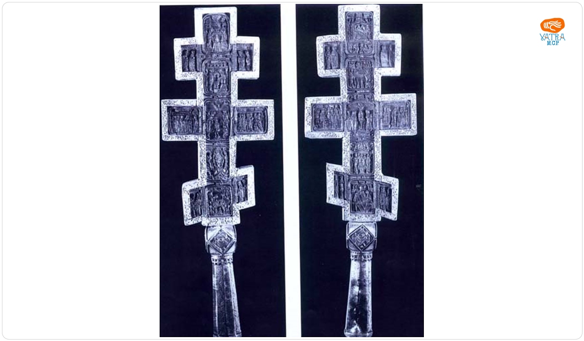 Cruce de procesiune
