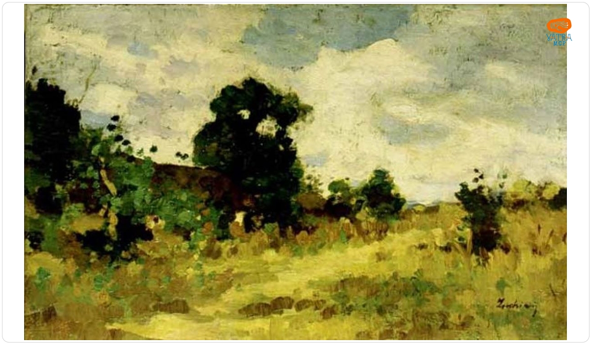 Peisaj