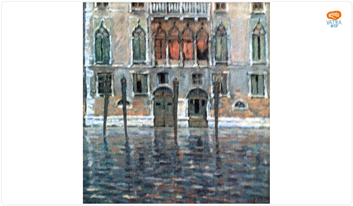 Palat venețian