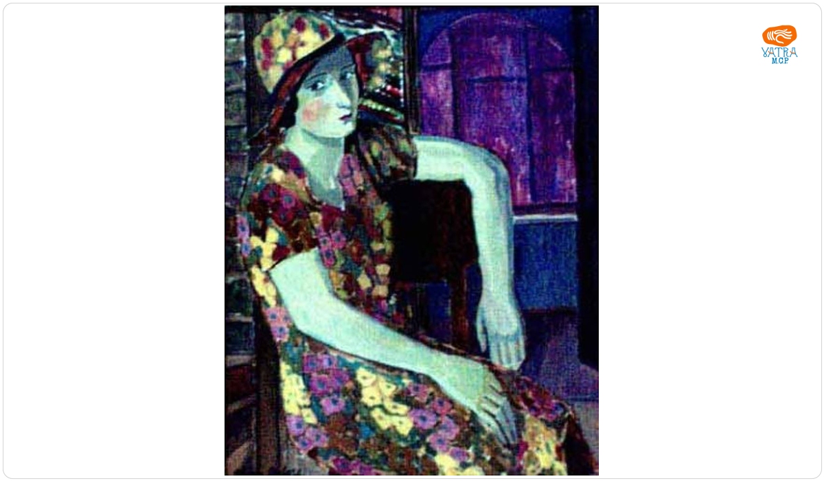 Tamara Nina Arbore — Portret de femeie