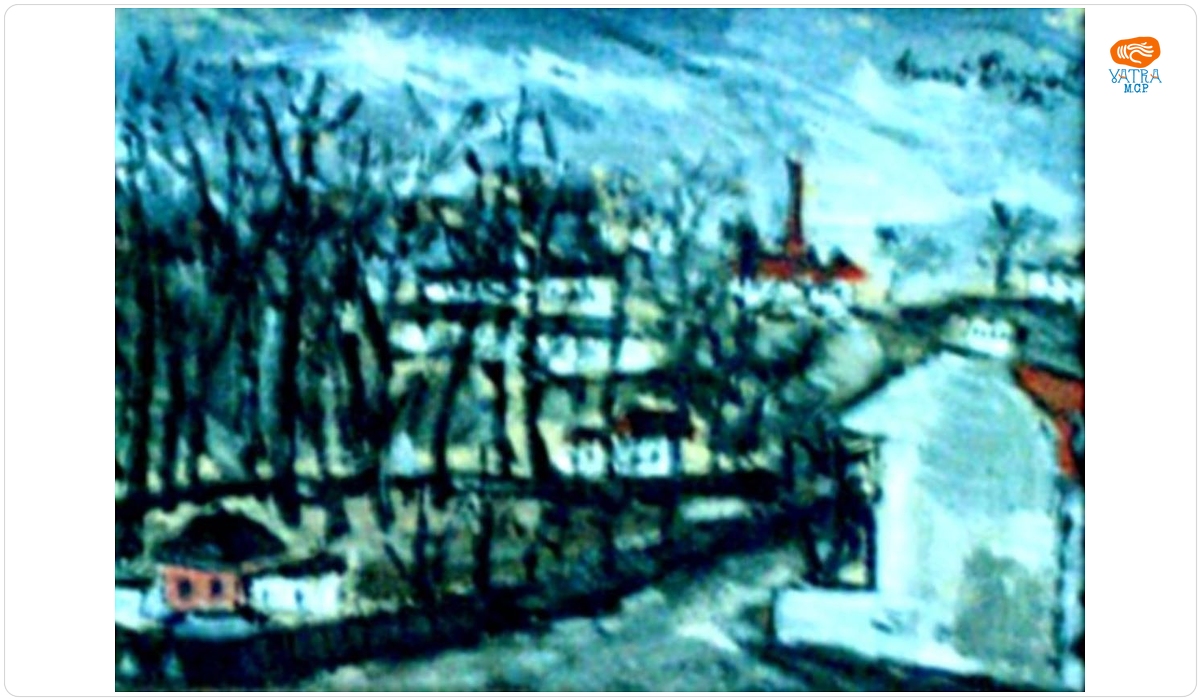 Henri Daniel — Peisaj