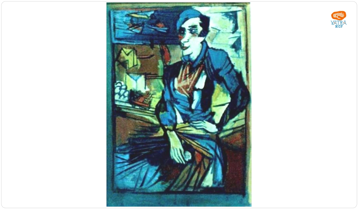Marcel Iancu — Portret de femeie