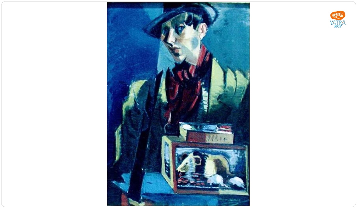 Max Hermann Maxy — Flașnetar