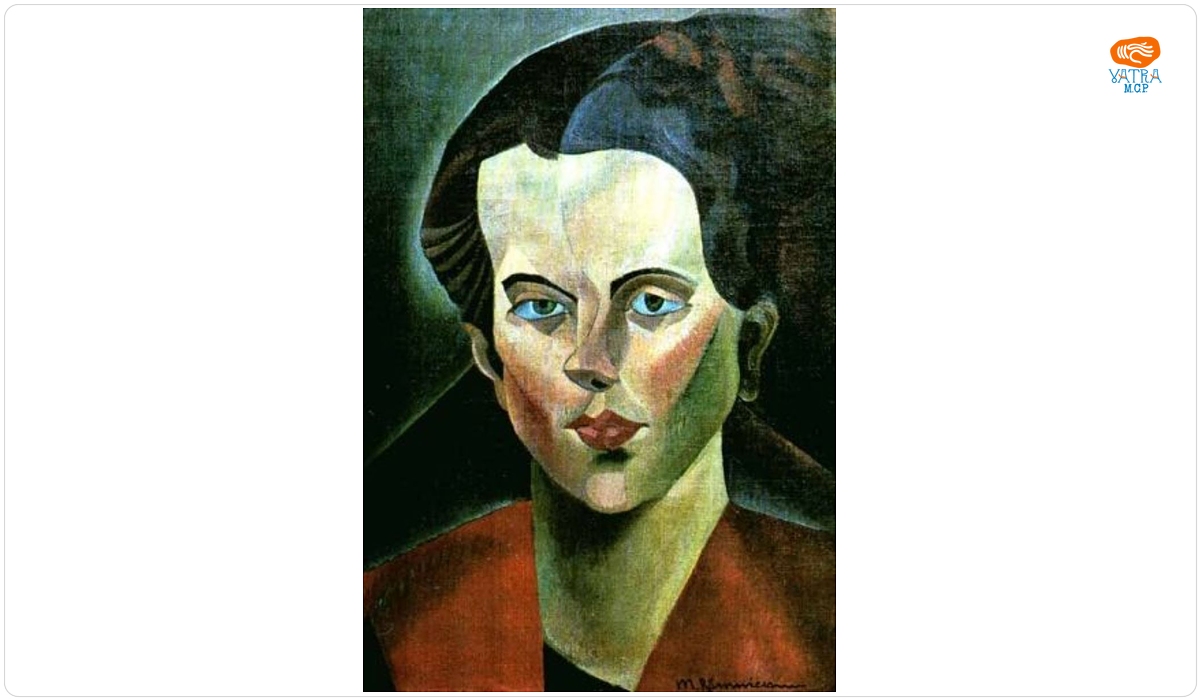 Merica Râmniceanu — Portret de femeie