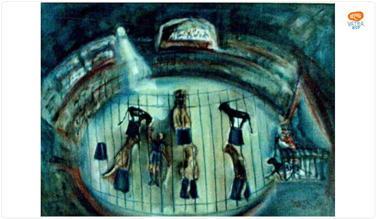 Margareta Sterian — Scenă de circ (lei și pantere)