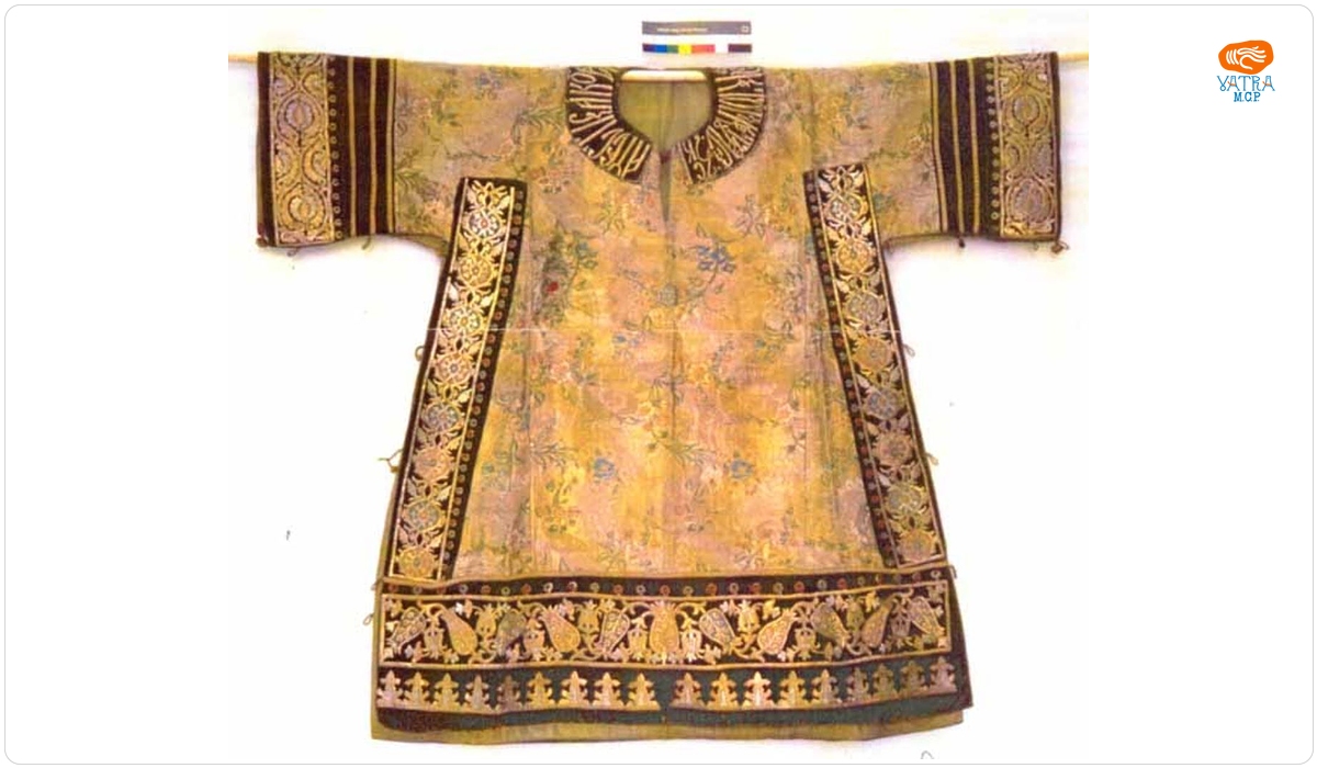 Veșmânt arhieresc
