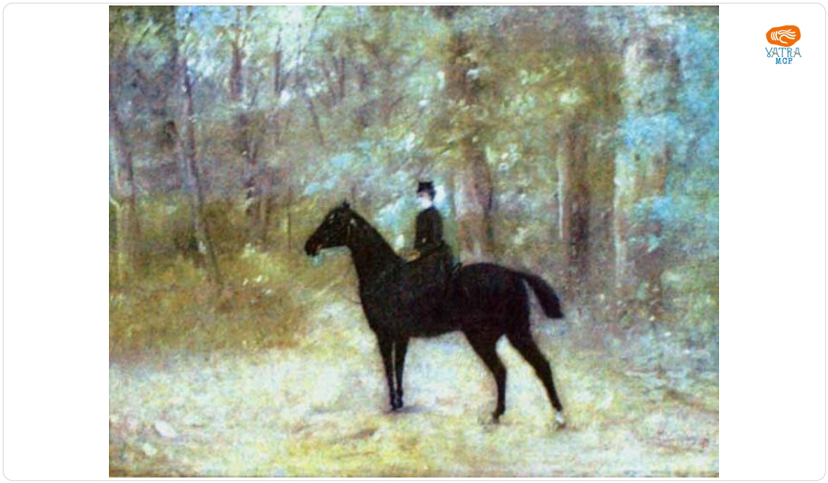 Amazoană