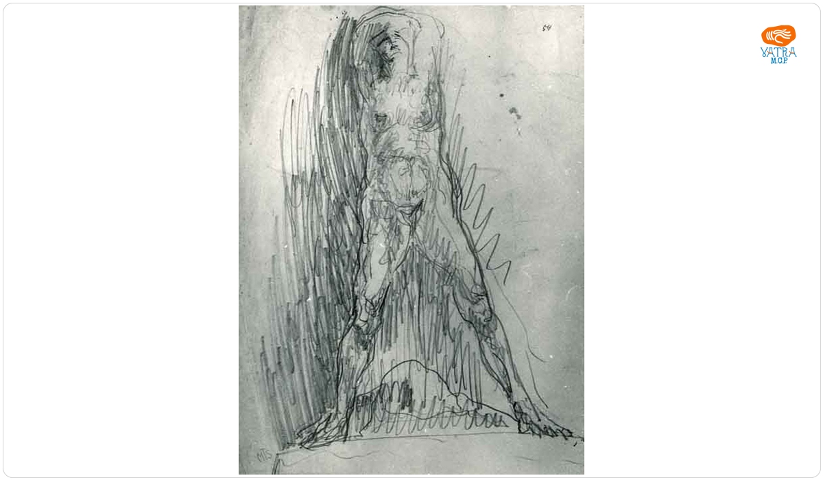 Studiu de nud