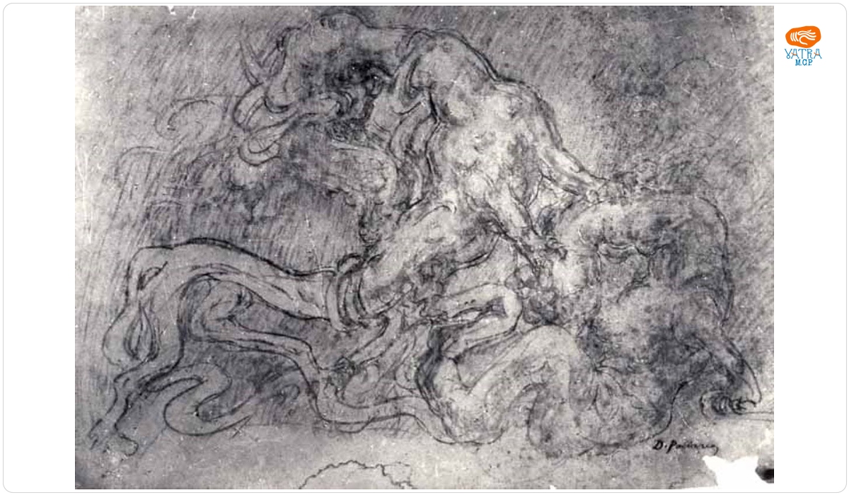 Dimitrie PACIUREA — Himere