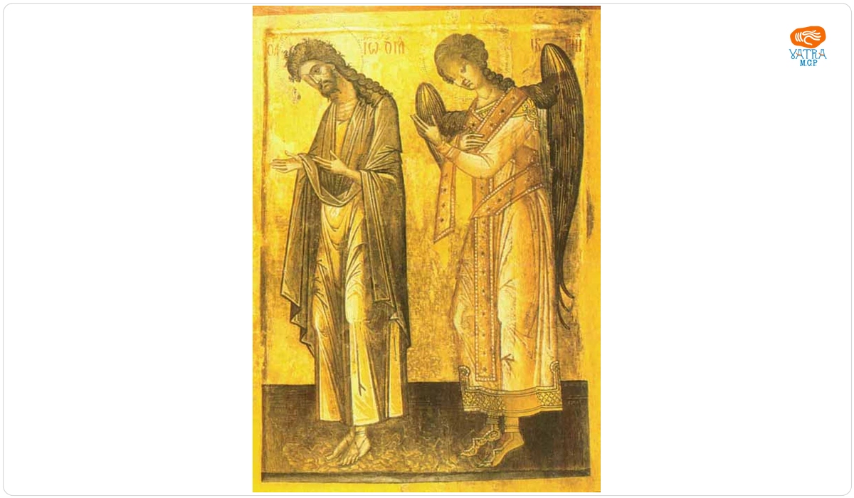 Sfântul Ioan Botezătorul și Arhanghelul Gavriil