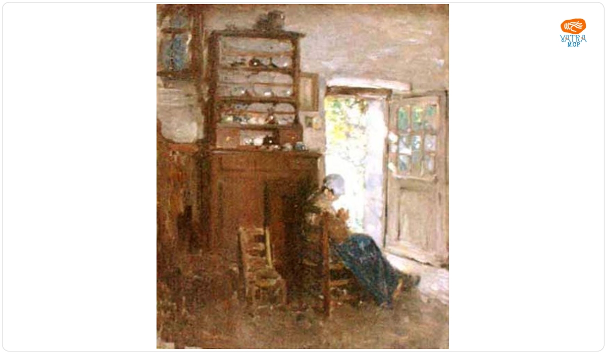 Interior la Vitre