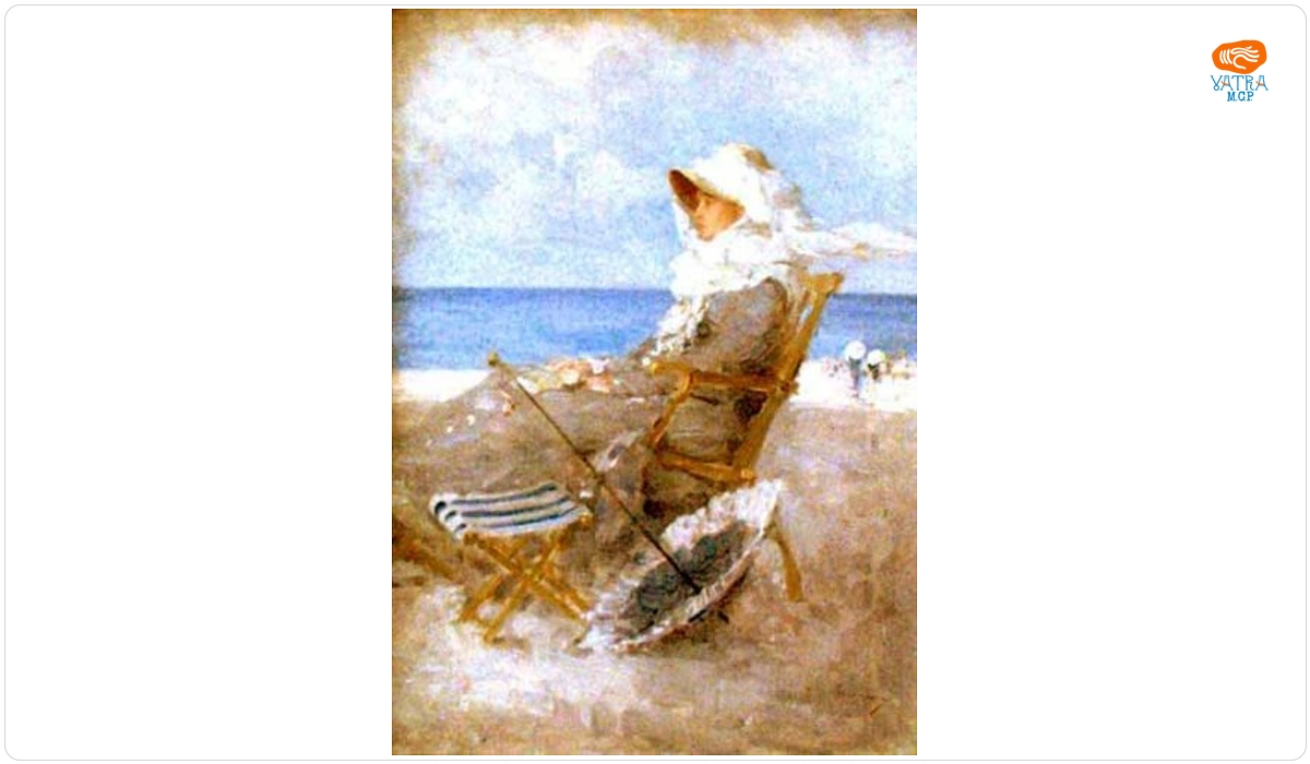 La mare