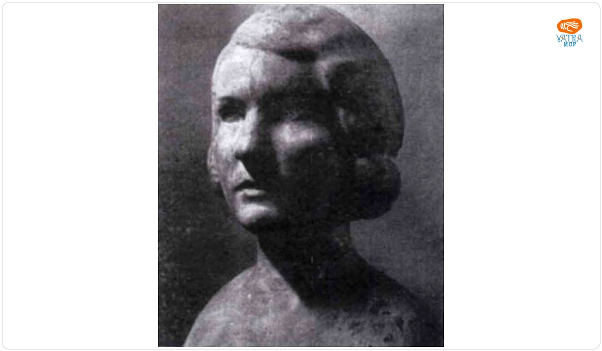 Dimitrie PACIUREA — Profira Cotescu