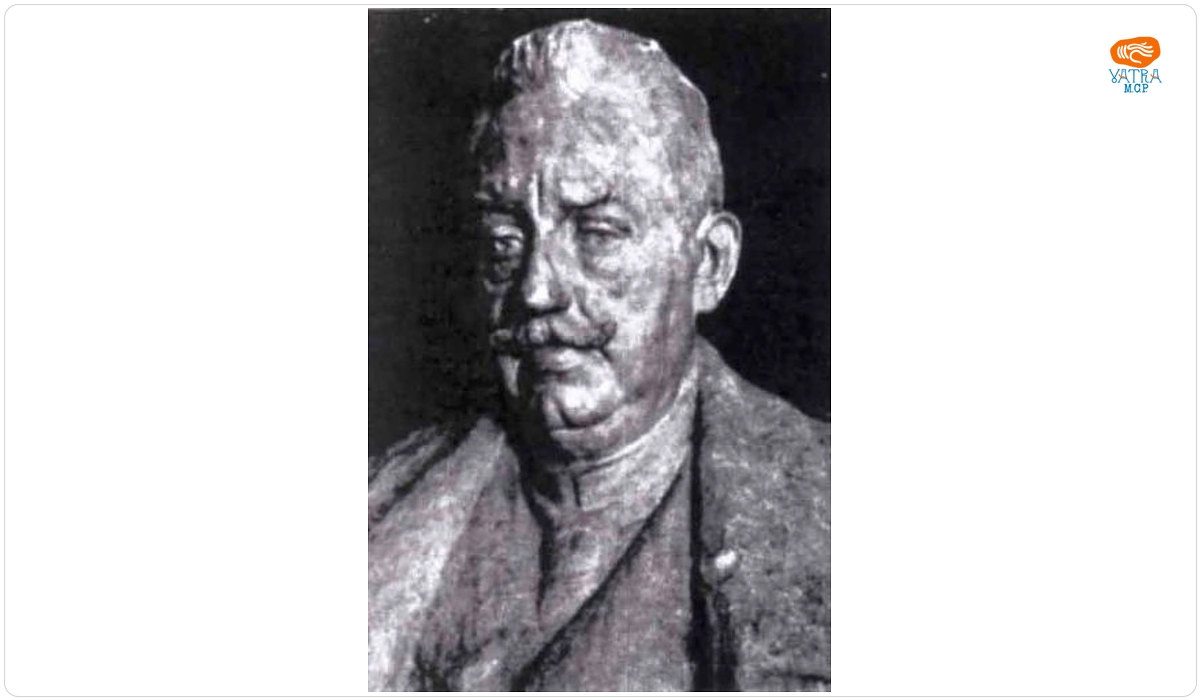 Dimitrie PACIUREA — Grigore Stoenescu