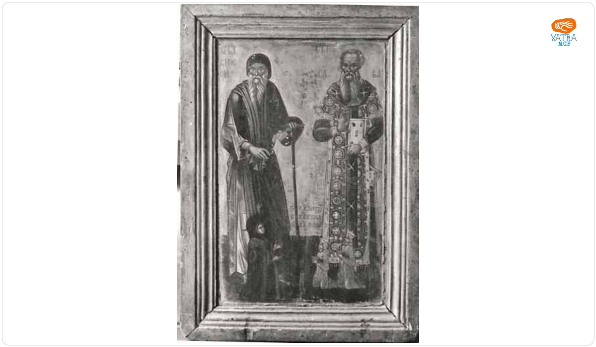 Sfinții Simeon și Sava