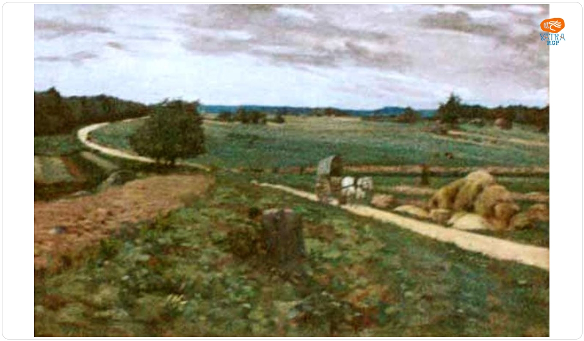Drumul mare