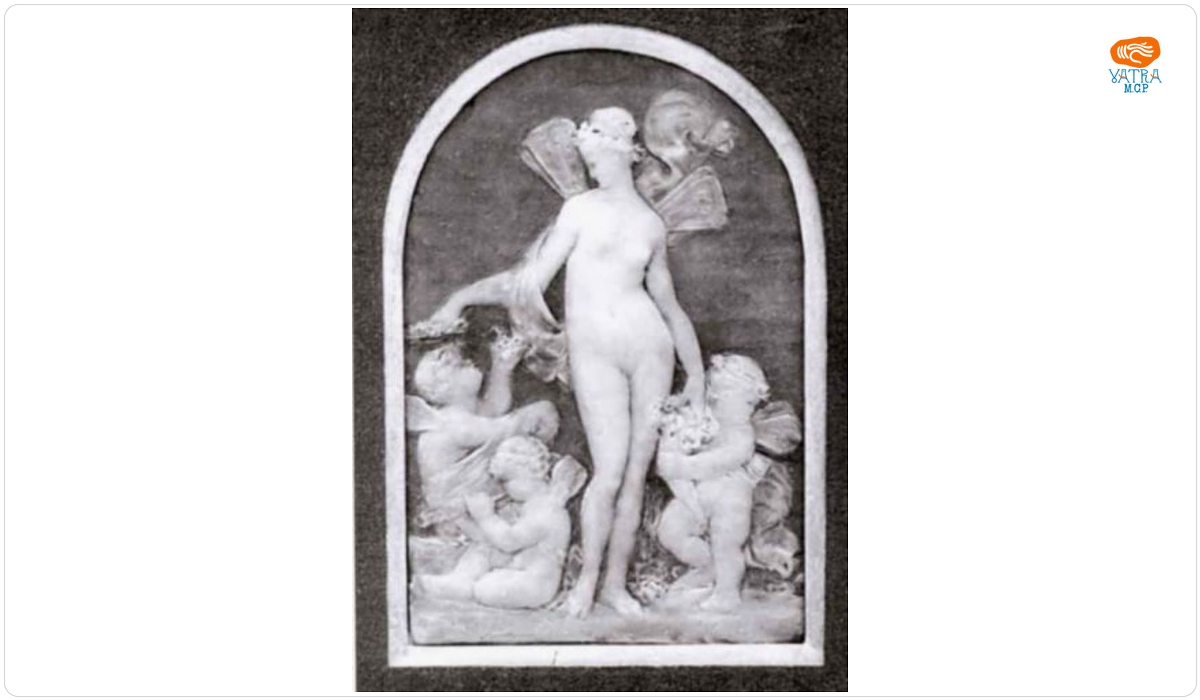 Ion GEORGESCU — Psyche și amorași