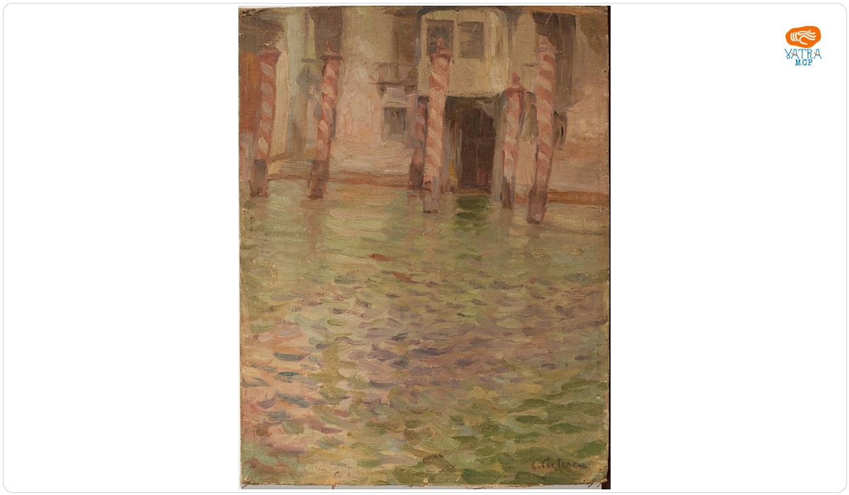 Veneția