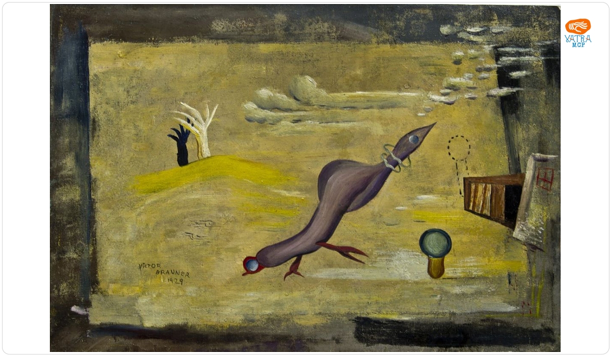 Victor Brauner — Compoziție suprarealistă