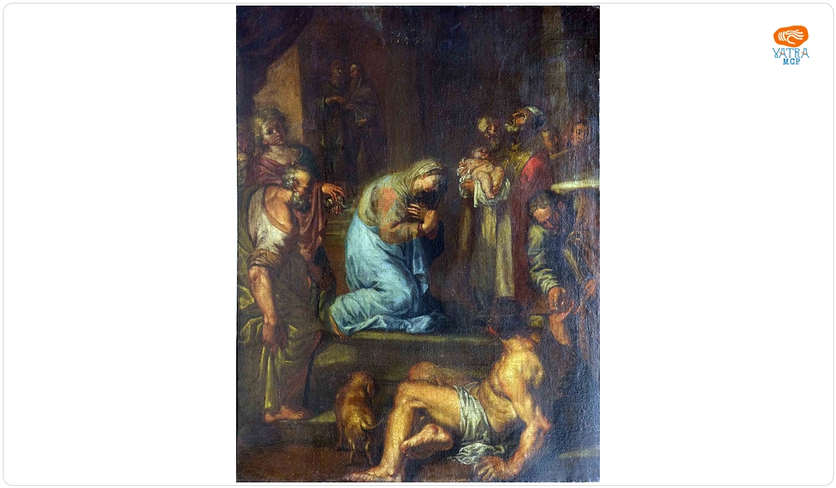 Prezentarea la Templu