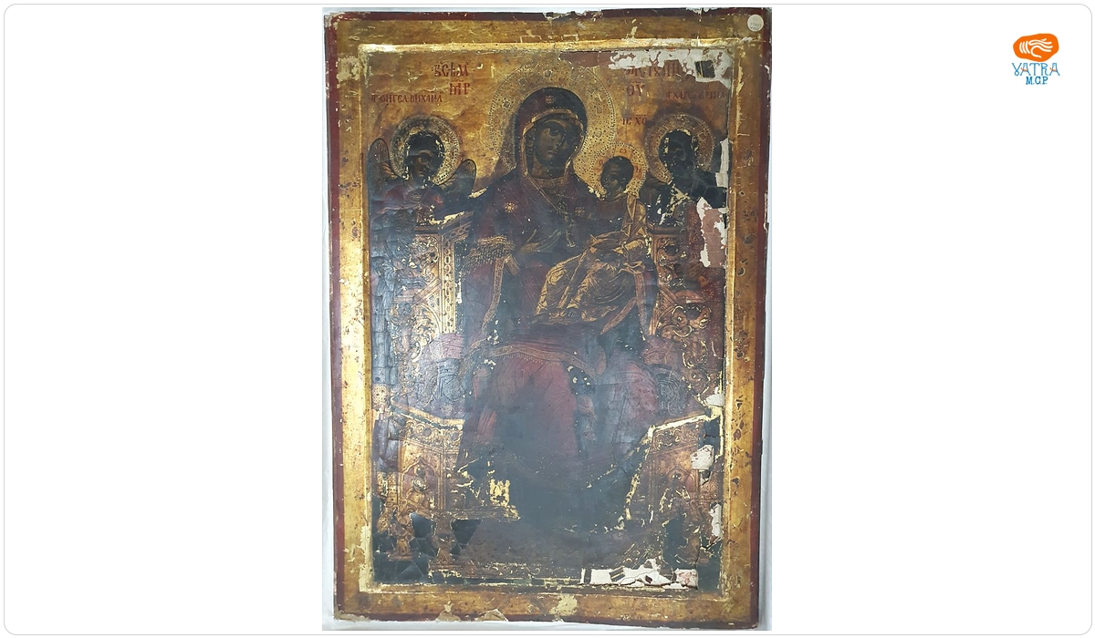 MAICA DOMNULUI CU PRUNCUL