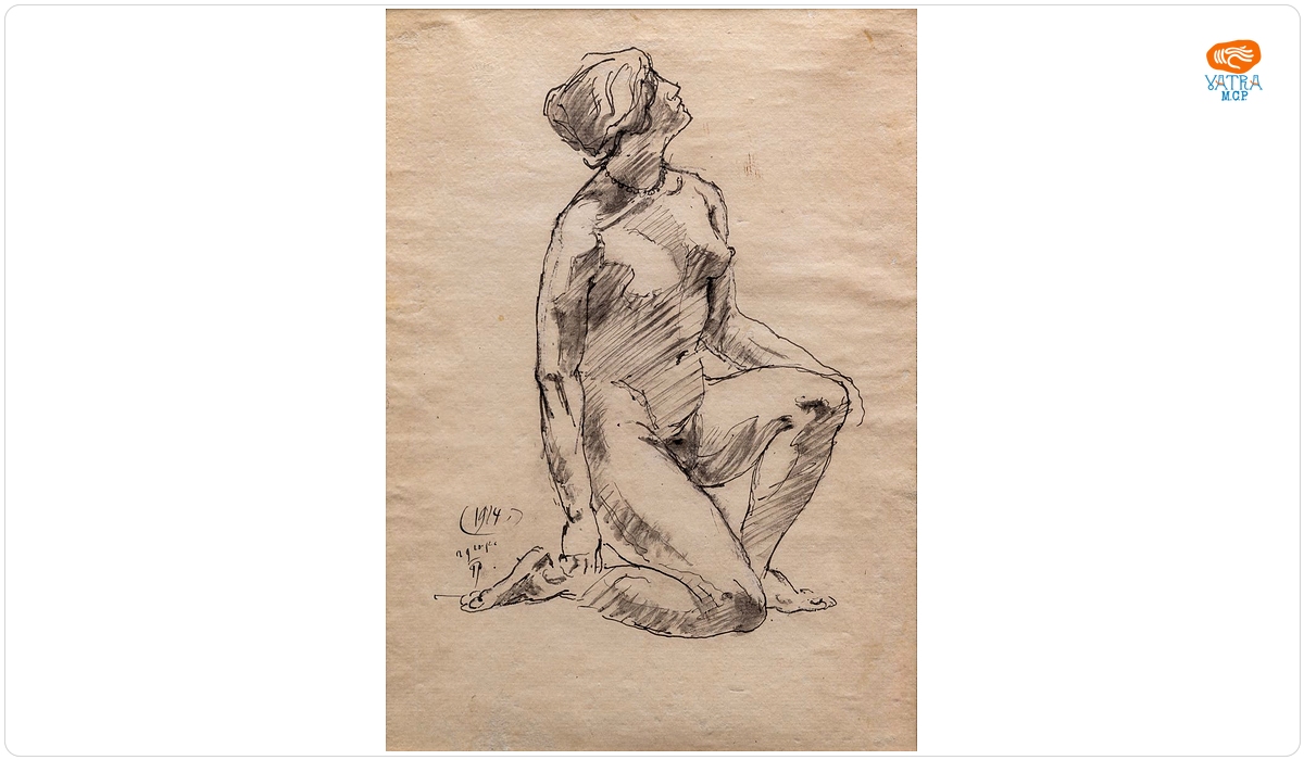 Nud feminin