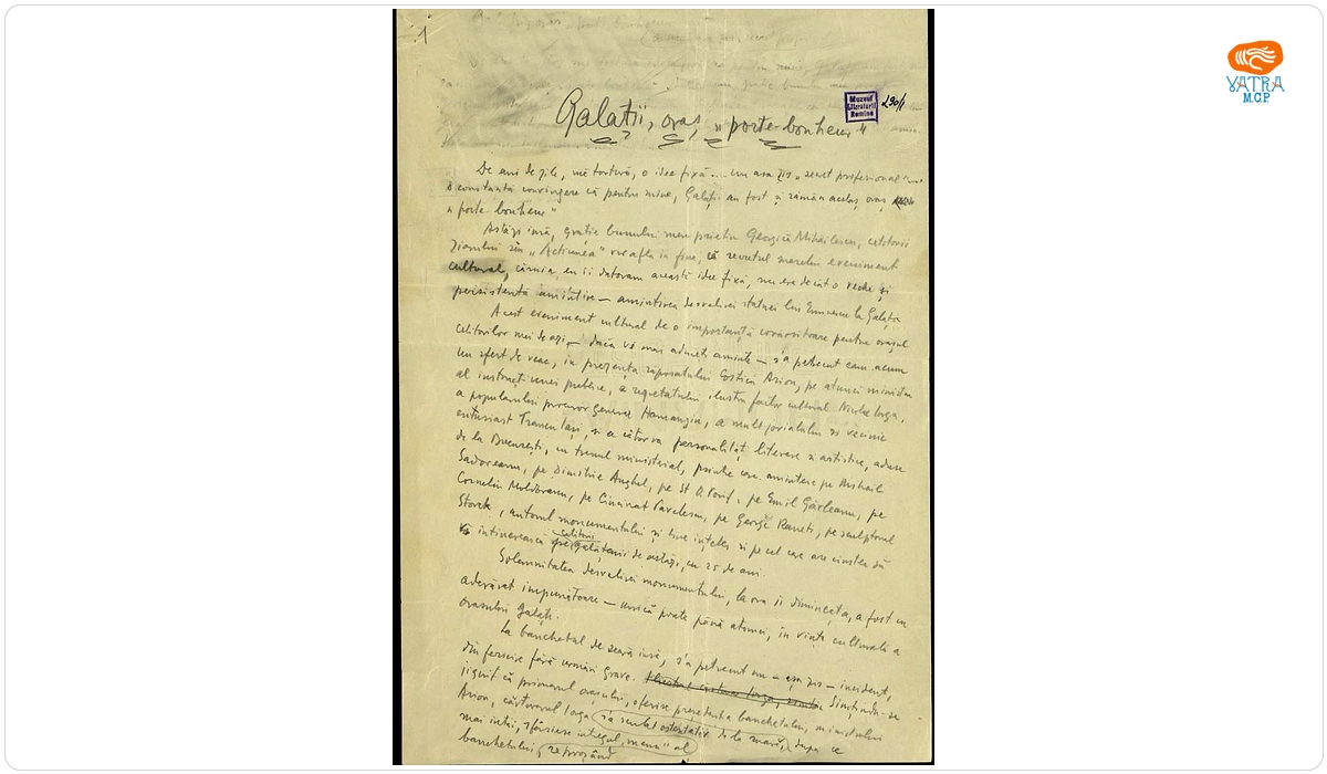 Articol (manuscris), nedatat, redactat de Ion Minulescu, intitulat „Galații, oraș porte-bonheur”.