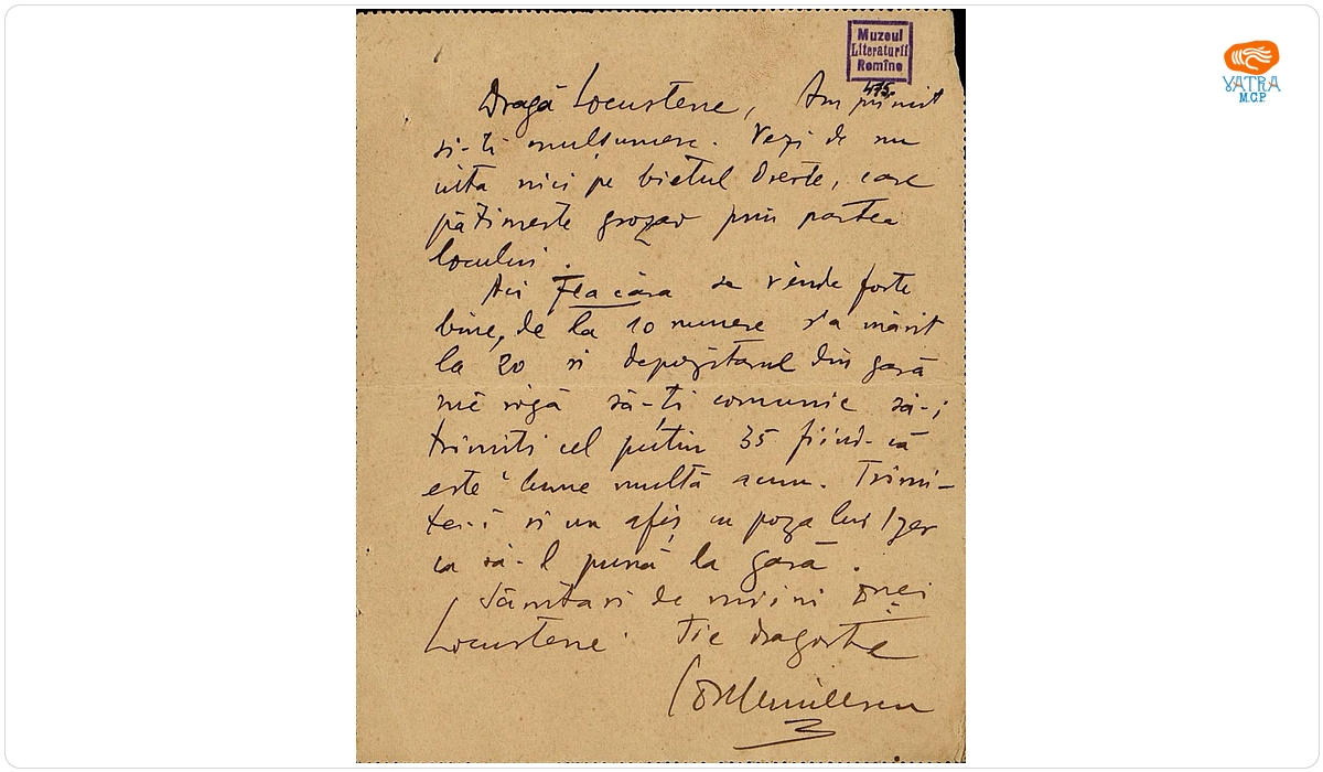 Documentul a fost redactat de Ion Minulescu — Carte poștală, adresată, din Predeal, de Ion Minulescu lui Petre Locusteanu, aflat la București.