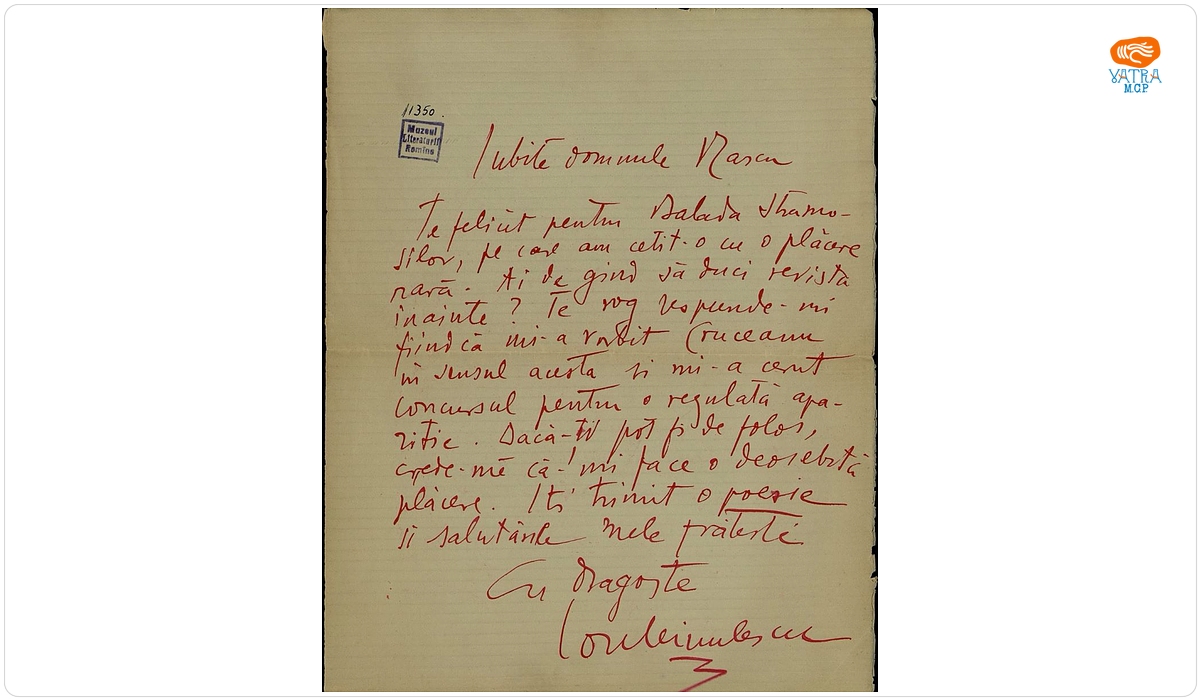 Documentul a fost redactat de Ion Minulescu — Scrisoare, nedatată, adresată de Ion Minulescu lui Ion Rașcu.