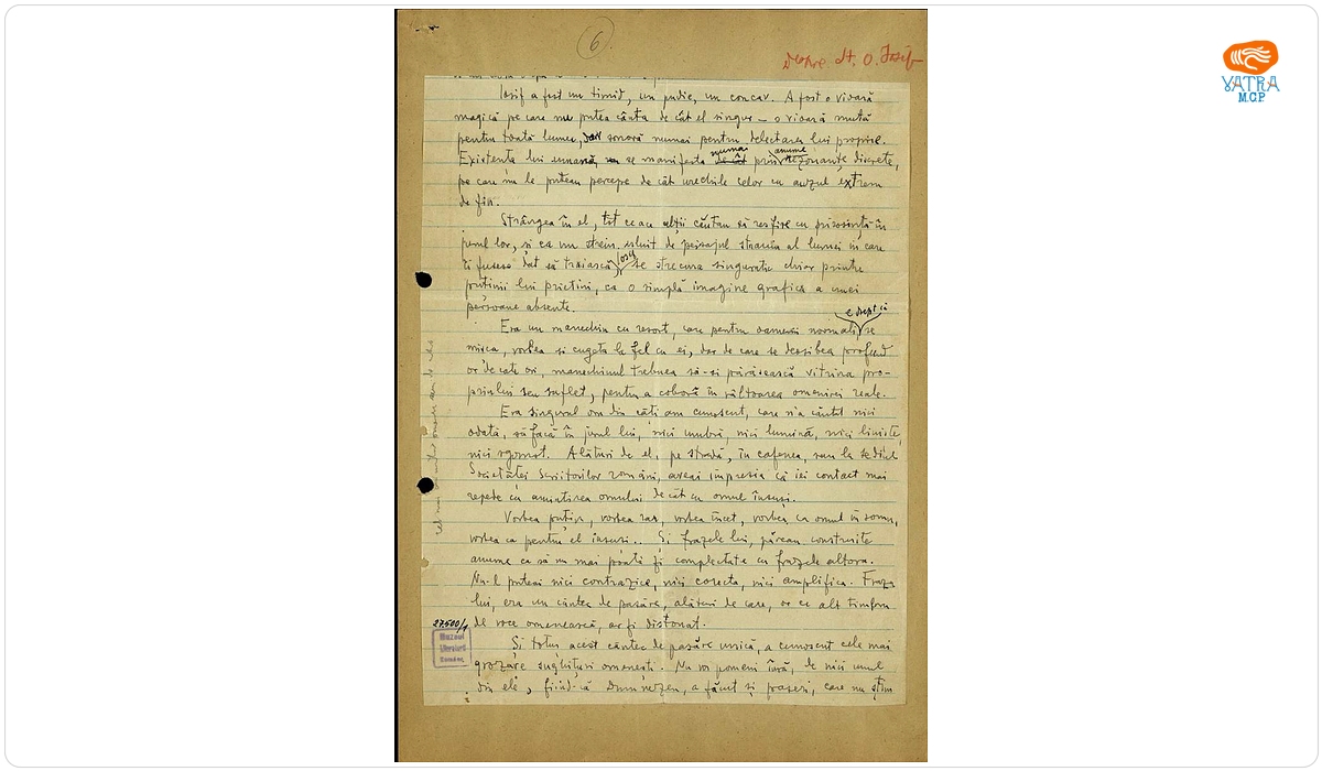 Documentul a fost redactat de Ion Minulescu. — Discurs funebru, nedatat, redactat de Ion Minulescu cu prilejul morții lui Șt. O. Iosif.