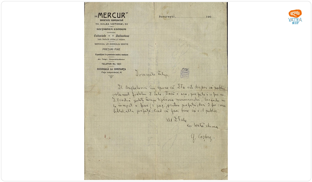 Documentul a fost redactat de George Coșbuc. — Scrisoare, nedatată, adresată de George Coșbuc editorului și tipografului George Filip