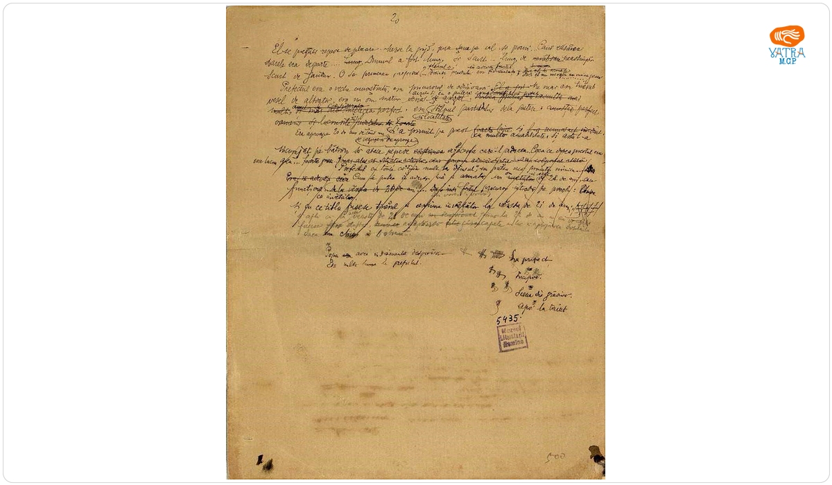 Fila „20“ a manuscrisului – nuvelă intitulat „Păcat“ aparținând lui I.L. Caragiale.