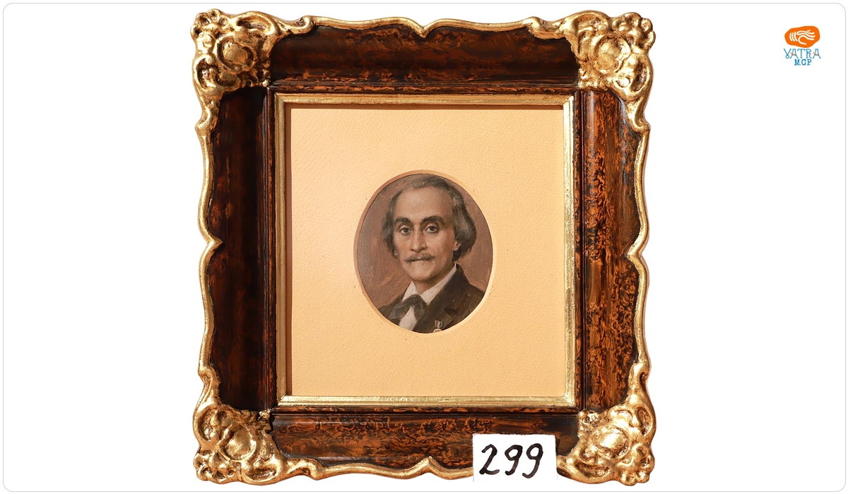 Mișu Popp — Grigore Alexandrescu
