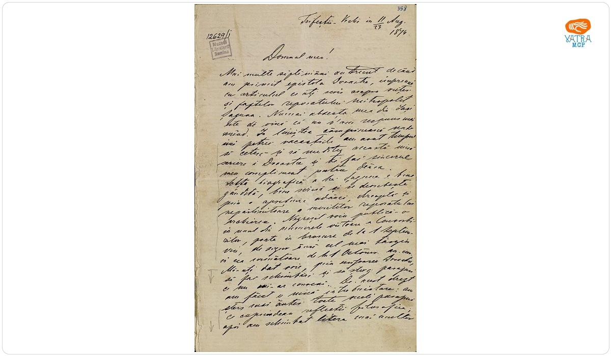 Documentul a fost redactat de Iacob Negruzzi. — Scrisoare adresată de către Iacob Negruzzi lui Ilarion Pușcariu, Trifeștii Vechi (Iași), 11/ 23 august 1874.