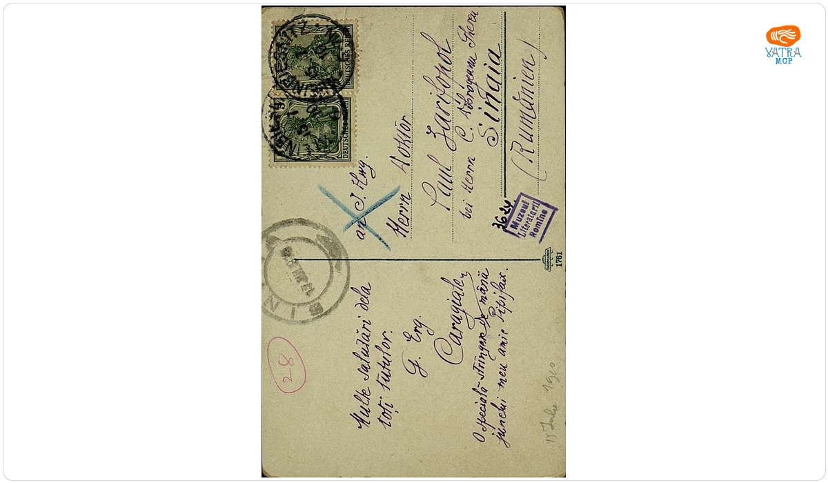 Carte poștală adresată, din Weinbiesnitz, de I.L. Caragiale lui Paul Zarifopol, aflat la Sinaia.