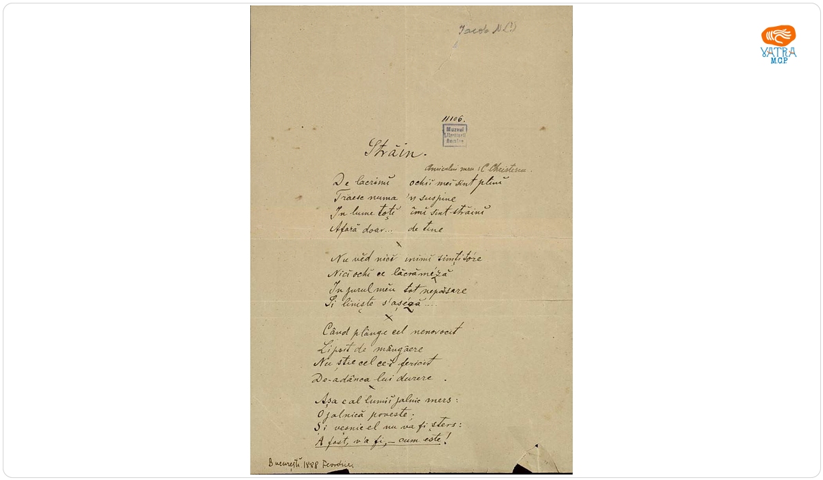 Poezie atribuită lui Iacob Negruzzi, dedicată lui C. Christescu, București, 1888