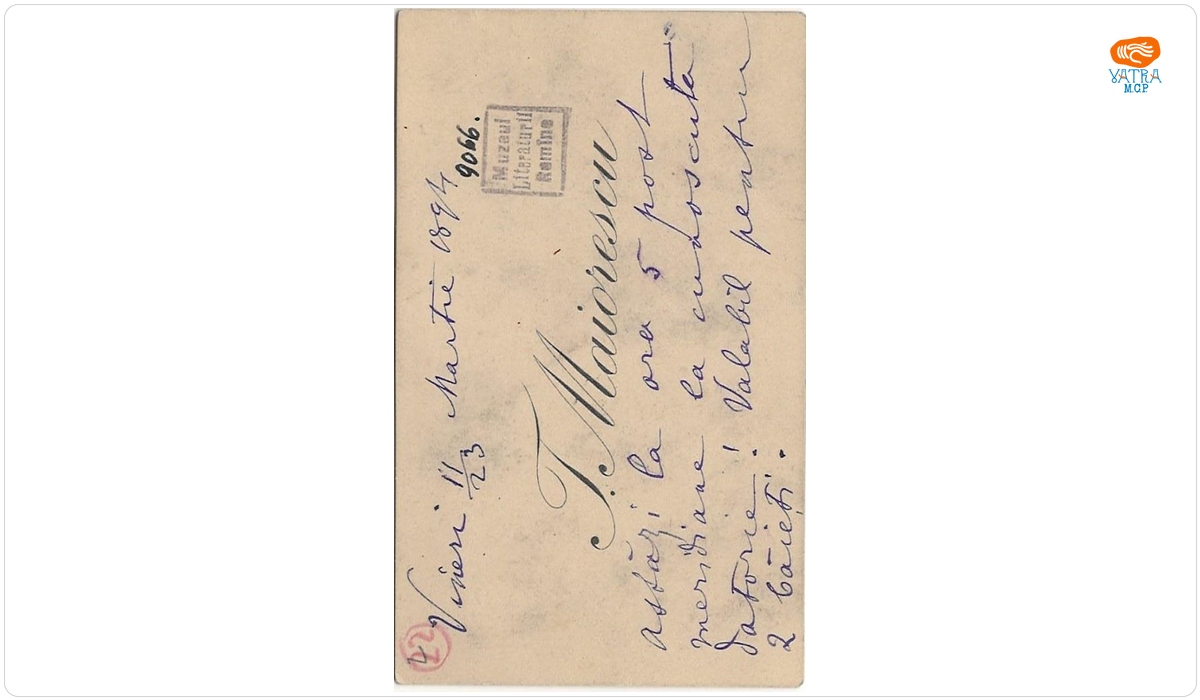 Carte de vizită a lui Titu Maiorescu, cu un mesaj datat „11/23 martie 1894“, adresat unui destinatar neprecizat.
