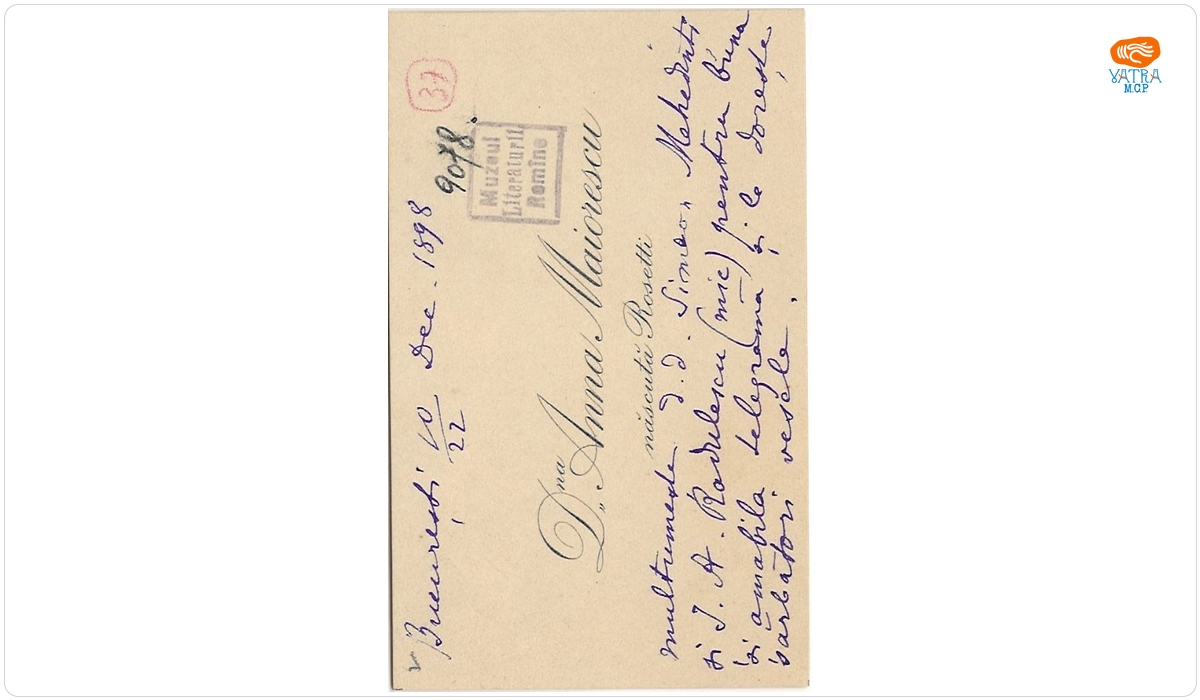 Carte de vizită a Annei Maiorescu, cu un mesaj datat „10/20 decembrie 1898, București“, adresat lui Ion A. Rădulescu și Simion Mehedinți