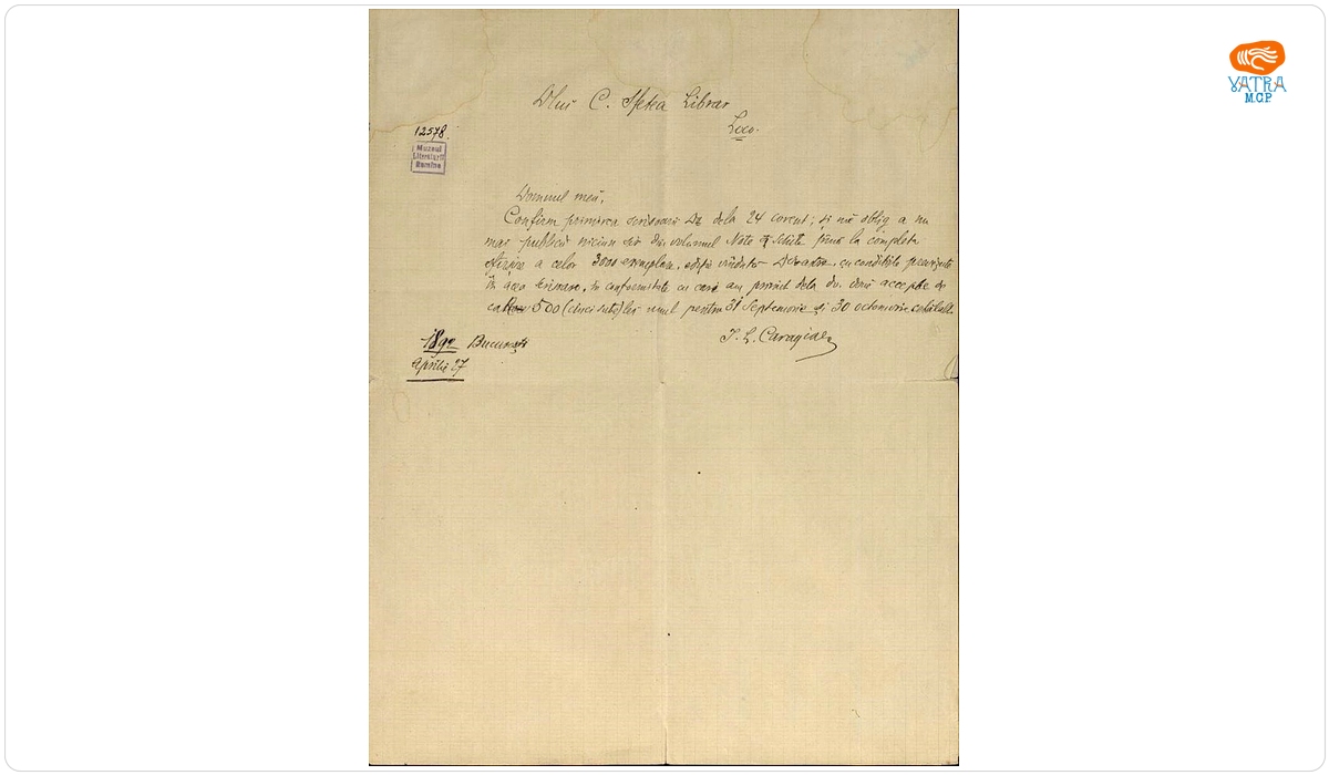 Scrisoare a lui I. L. Caragiale către librarul C. Sfetea, datată 27 aprilie 1892.