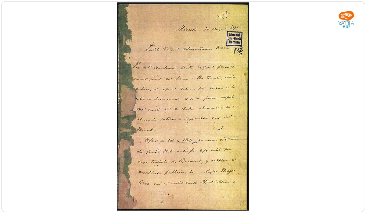 Scrisoare adresată de Vasile Alecsandri lui Vasile Alexandrescu Urechia, datată „30 august 1878, Mircești”