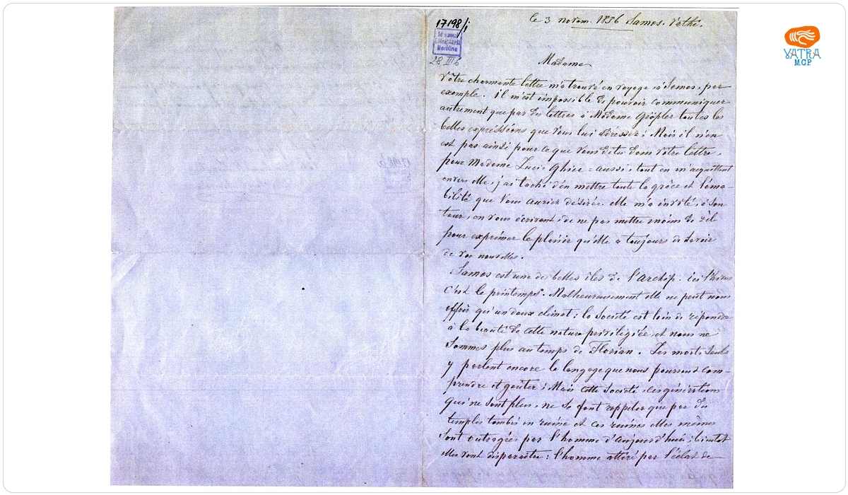Scrisoare datată „3 noiembrie 1856, Samos. Vathi“, adresată de Dimitrie Bolintineanu Sofiei Kretzulescu
