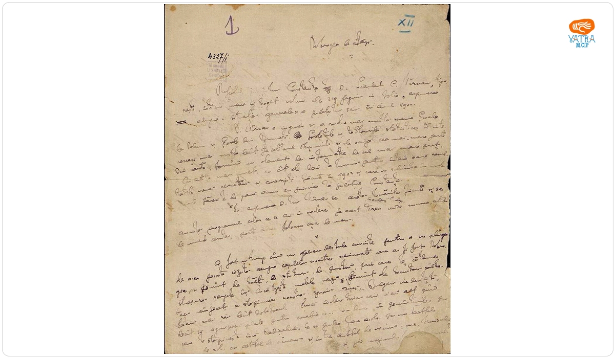 Manuscris al lui Nicolae Iorga intitulat ”Dobrogea de astăzi”