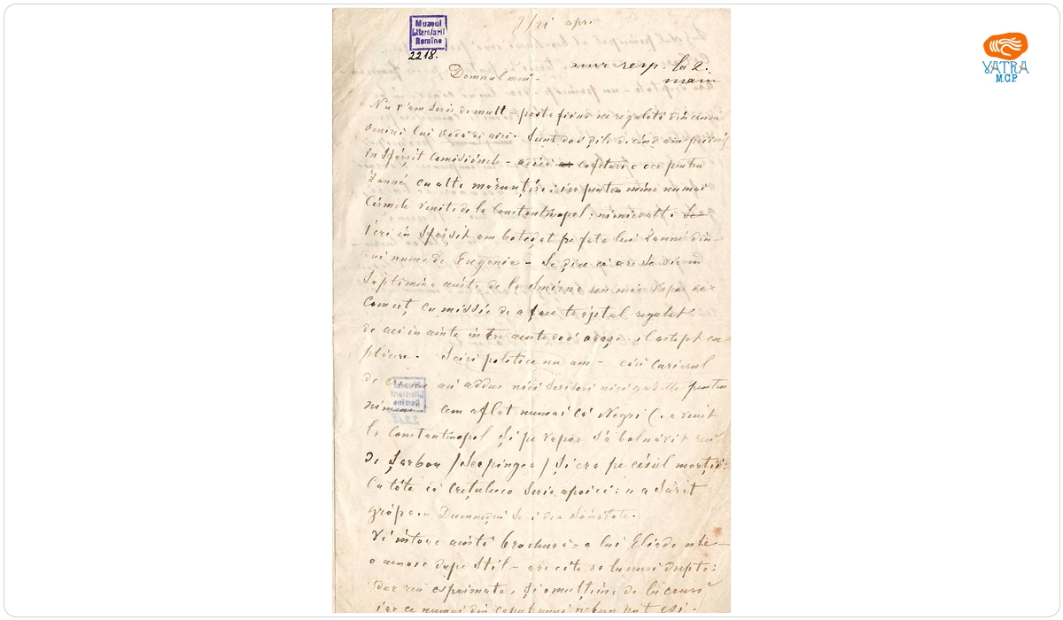 Document redactat de către Dimitrie Bolintineanu — Scrisoare a lui Dimitrie Bolintineanu adresată lui Christian Tell („9/21 aprilie“, fără an)